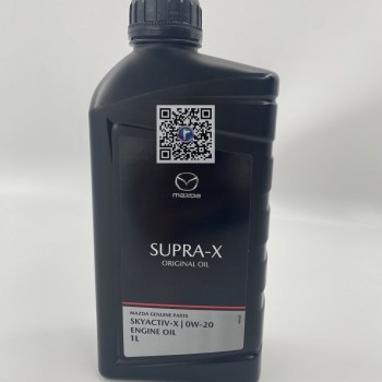 Mazda 0W20 1L