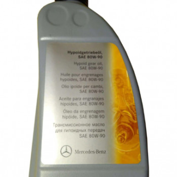 Ulei Diferential G5 0.5L