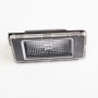Lampa Numar Inmatriculare 265108990E